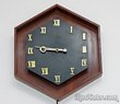 Howard Miller Meridian Era Wall Clock